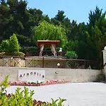 Aracelia With Private Pool *